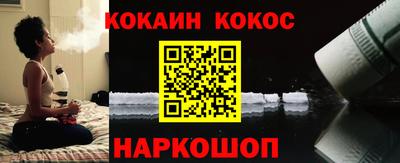 MESCALINE Гагарин