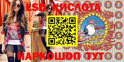 кокаин VHQ Гай