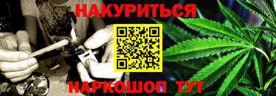 кокаин VHQ Гай
