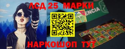 мдма Гатчина
