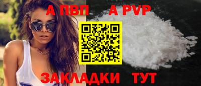 MESCALINE Гагарин