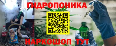 мдма Гатчина