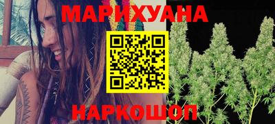 мдма Гатчина