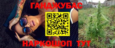 кокаин VHQ Гай
