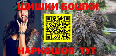 MESCALINE Гагарин