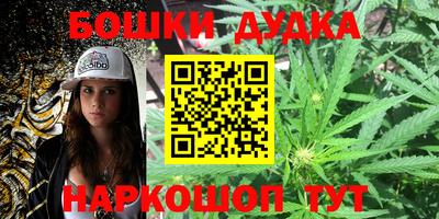кокаин VHQ Гай