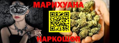 мдма Гатчина