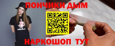 мдма Гатчина