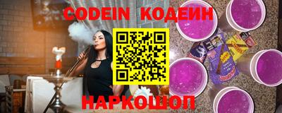 кокаин VHQ Гай