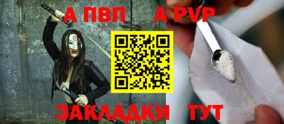 мдма Гатчина