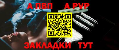 кокаин VHQ Гай