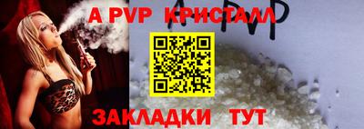 мдма Гатчина