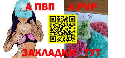 кокаин VHQ Гай