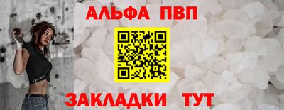 MESCALINE Гагарин