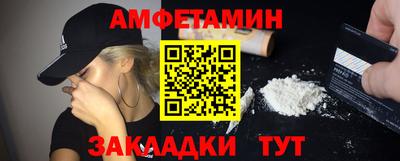 MESCALINE Гагарин
