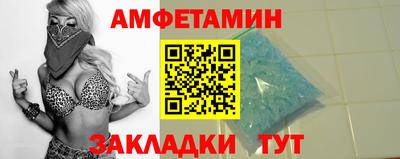 MESCALINE Гагарин