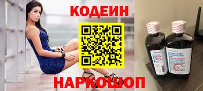 мдма Гатчина