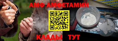 кокаин VHQ Гай