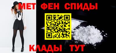мдма Гатчина