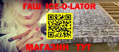 кокаин VHQ Гай