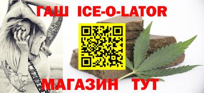 MESCALINE Гагарин
