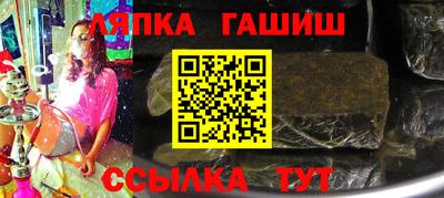 мдма Гатчина