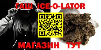 кокаин VHQ Гай
