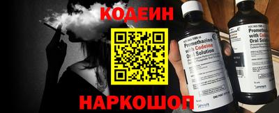 MESCALINE Гагарин