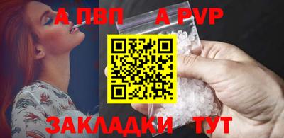 мдма Гатчина