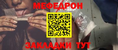 кокаин VHQ Гай