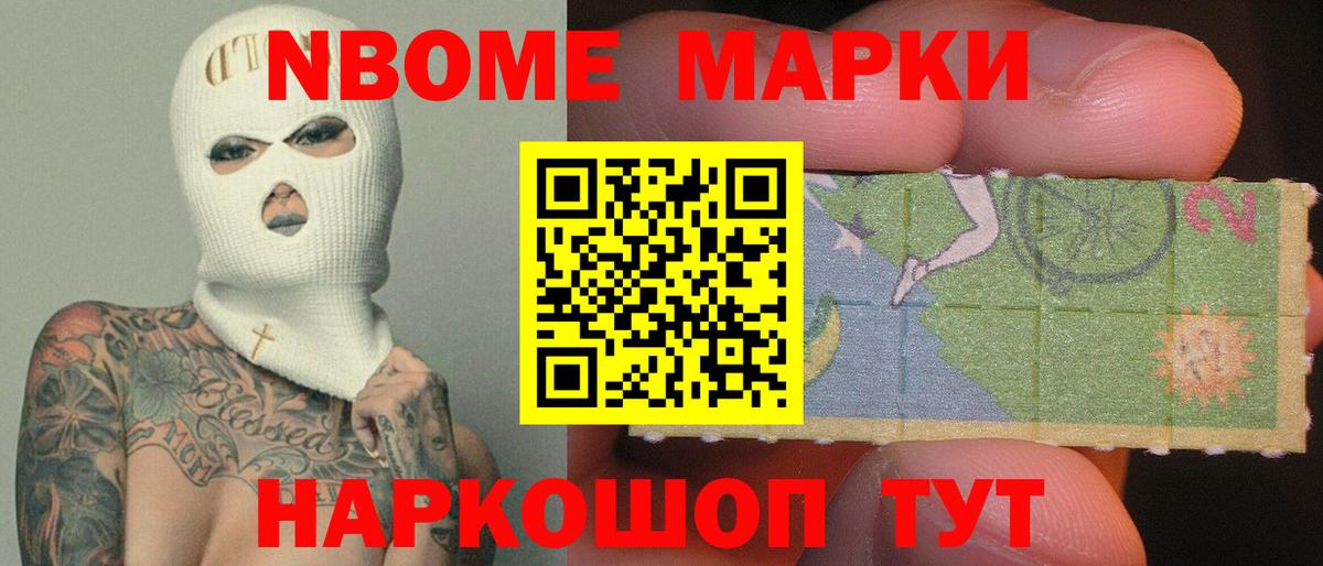 Лсд 25 экстази  Лсд 25 экстази кислота  Муравленко  Вход с VPN  Лсд 25 экстази ecstasy 